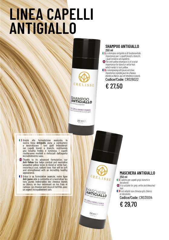 Catalog Page 56